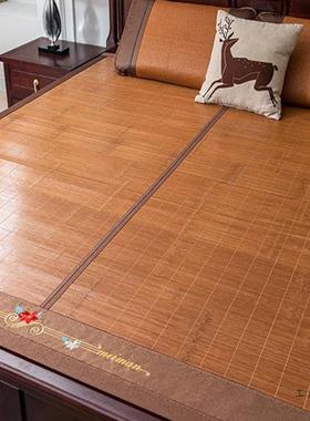 竹藤双面可家折叠凉席加厚两用竹席冬F967T6HH夏季正反藤席可水用