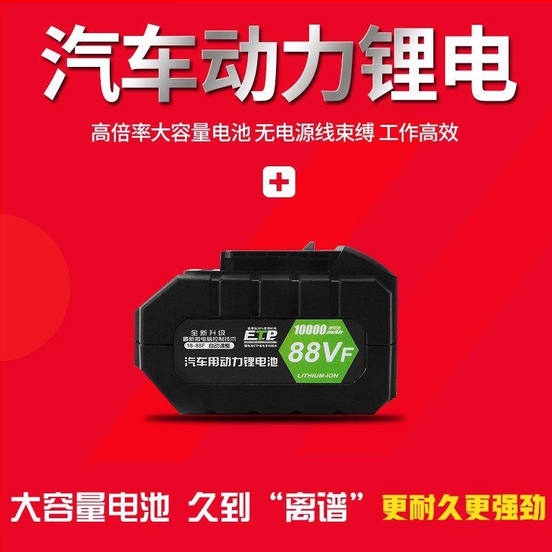 赢领电动锂电穿线机拉全