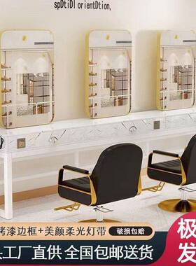 美发店单面灯发剪理发店面专用镜子大带理石双78933烫染镜台桌柜