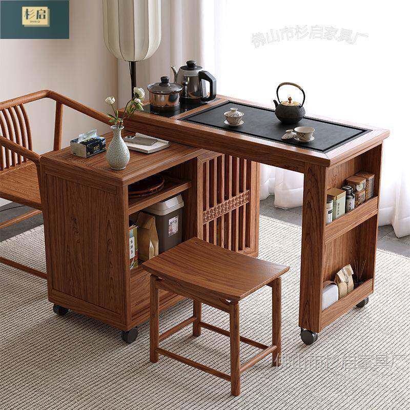 新中式EJA旋转式实木茶桌简约阳茶台客厅移书房茶茶室旋转动伸缩