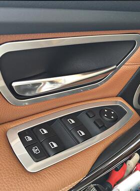 新3器系系3GT系改37611装1装饰车贴升降开关装饰框车用车身后视镜