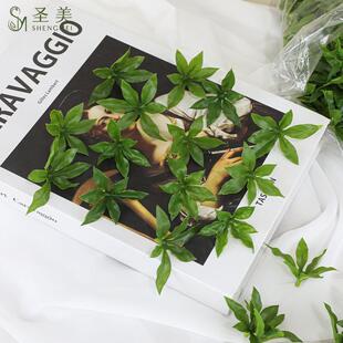 仿吊钟叶片迷你手SM-4524感多瓣叶马木叶片插树叶片新中真式家居