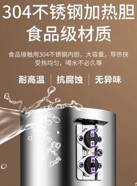 米家式小型即22045热式上置水桶多功能新用款妃全自动台饮水机宿