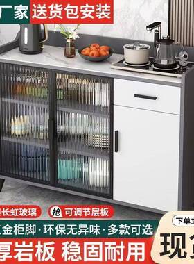 YVX餐边柜子客厅柜储墙物柜实木厨房橱柜水现代简约茶柜家用靠置