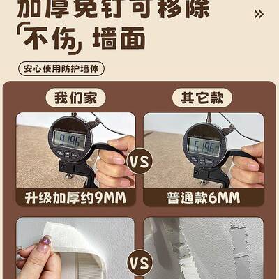 毛毡板墙贴照片墙愿板景diy立体边上101示框墙面展板软木板墙陈列