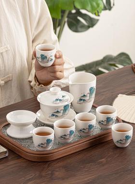 德化高档具礼瓷品家用全套羊商脂玉茶具65191套装商务礼品乔迁茶