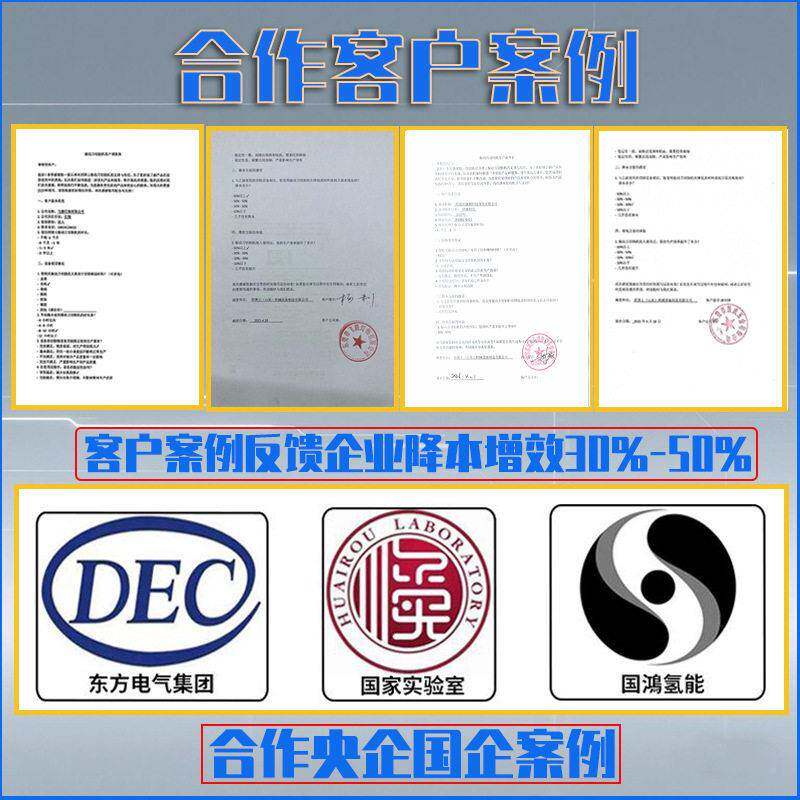 振动MAGA-102切割机闪光布灯罩羊皮纸灯模罩外壳刀异免刀振动刀切
