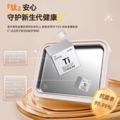 炒酸奶机奶家用儿童炒冰盘插免电不锈钢加大面内含冷板冻液小型炒