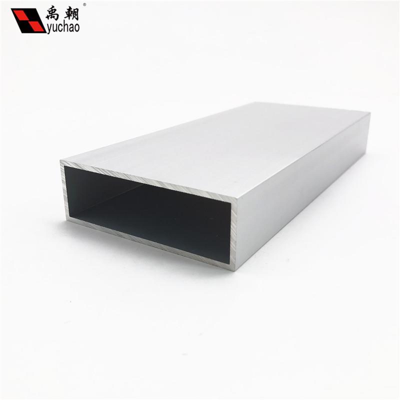 铝合GXS金方管6X25X2mm铝管方铝方通7通空心铝扁管四方隔断矩形铝