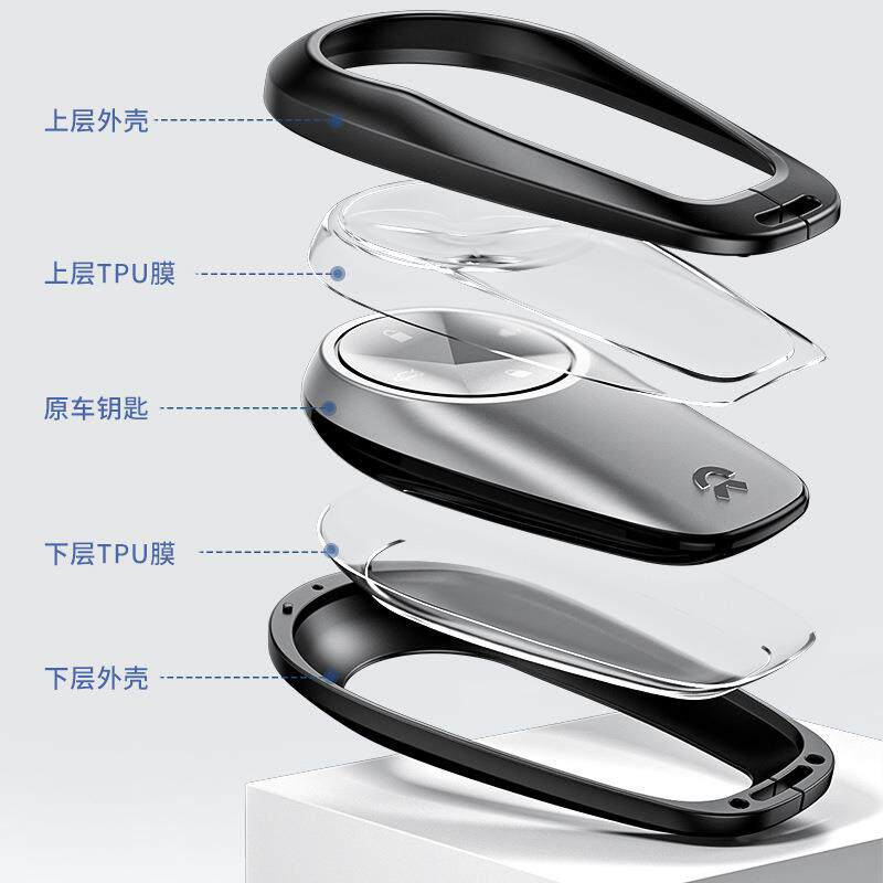 适用于蔚来钥匙包壳蔚来es8es6钥套车用品汽铝合蔚来全包套金全包