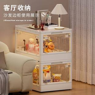 透明侧开6010门折叠箱收纳箱家多功储能五开门带灯容带大量用物箱