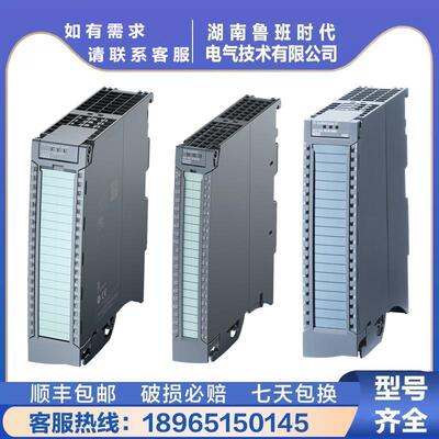 6ES7522E-1BL01-0AGYJB0西门/子S71500数字输出模B块6S75221L010A
