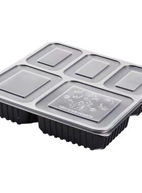 一次性方形格四格五格饭大盒加厚餐三盒透明黑色打包FNT快碗外卖