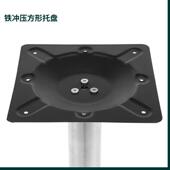 奶茶店餐饮店简约1不钢十字四爪锈0餐台底座架JJ 桌2腿支撑 B128