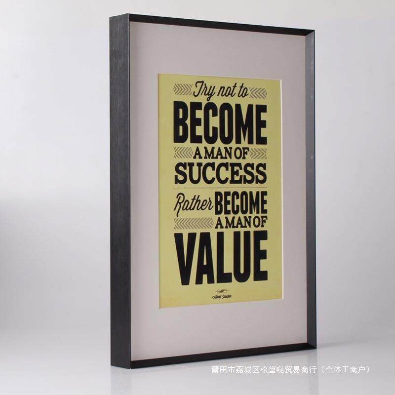 高立厚体斜66533792画边合金相框铝写真海报框挂墙油框广告框,家居饰品,DIY亲子装饰画,淘宝优惠券,粉丝福利购,淘宝优惠卷