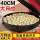 4煎0用加大双面加热电饼铛加商大加深用饼锅生厂家直供煎包家烙饼
