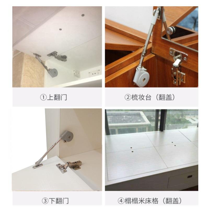 上榻榻米梳妆台液压支撑杆伸缩尼冲橱柜翻下翻门V-301床格阻缓器