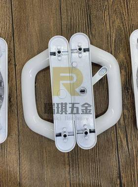 断双边25360豪对接锁推华拉门锁具衣柜对开移门厨房隔阳拉手锁台