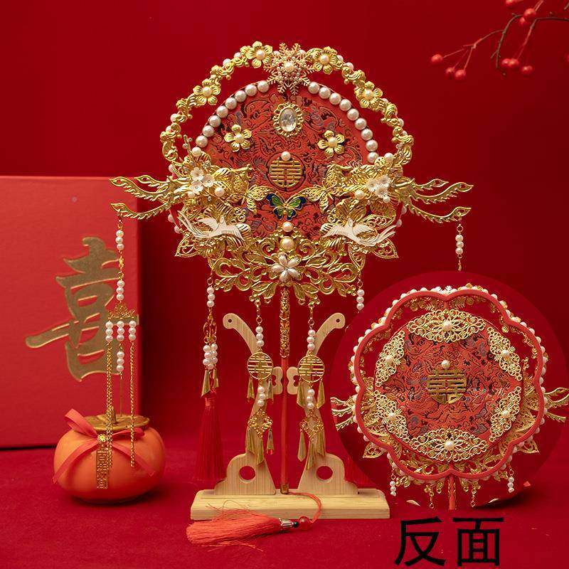 新娘团扇2111礼秀禾服扇结婚材拍照手喜持婚团扇成品手工diy料包,节庆用品/礼品,陪嫁用品套装,淘宝优惠券,粉丝福利购,淘宝优惠卷