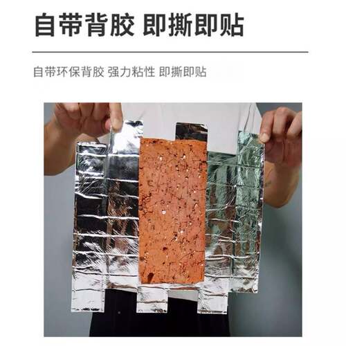 境外仿墙砖自粘墙纸防HMT-HZ03壁纸防水潮出租屋改用造品装防修撞