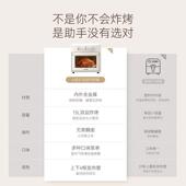 电炸箱家用小烘焙多功型能一体机大容量可视烤空气kk01锅烤箱