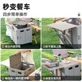 买菜快车小拉车拉可叠购物车户外LP755露营杆营地折车推车拖车家