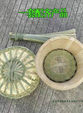 蒸饭木桶甑子房蒸竹子厨家用商用杉木香椿蒸笼蒸F969SSTS饭屉竹底