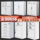 办矮柜钢制文柜件室桌下小抽屉柜资公料柜家用带锁铁皮收纳储YS