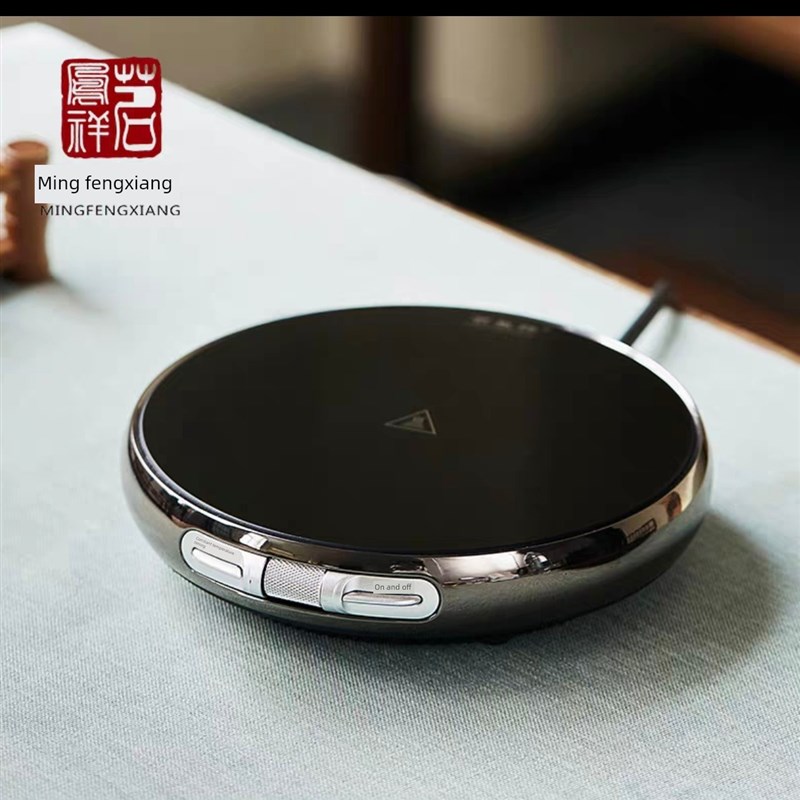 茗凤祥13d00W电陶炉家用保温超薄迷你围炉煮茶电茶炉自动煮茶器
