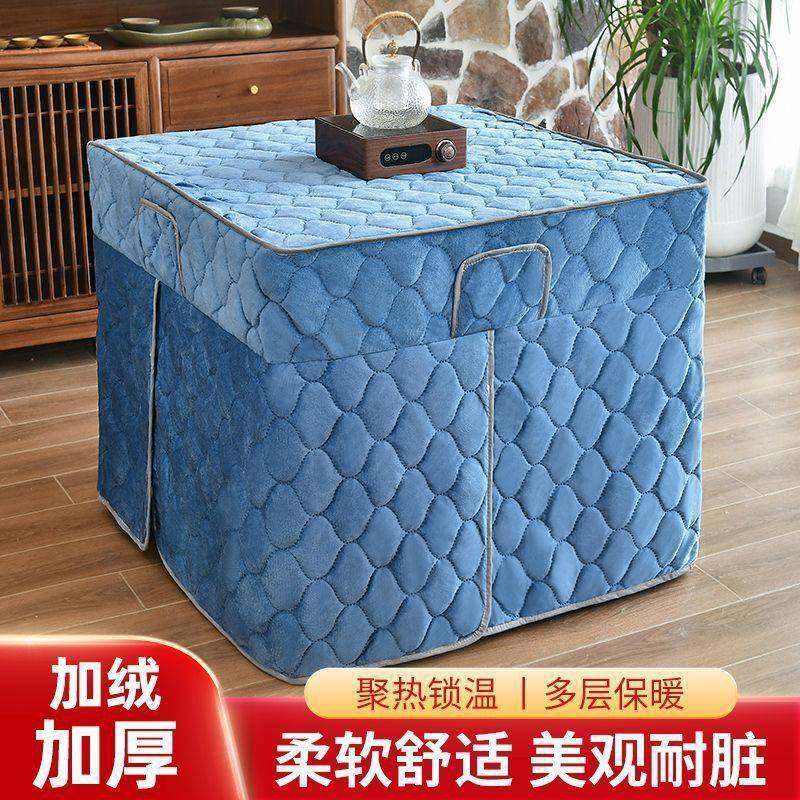加厚烤火罩冬季新款炉加绒正方火炉电桌罩子形家用暖SKaQd6WS炉桌