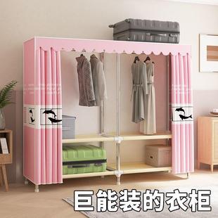 简易衣出租房卧室家用加粗实耐柜用钢SDU管加厚固双加层结收纳布