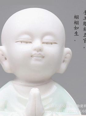 精创意陶瓷FVF小和品尚茶宠禅意中电视柜办式公室家佛像饰品居小