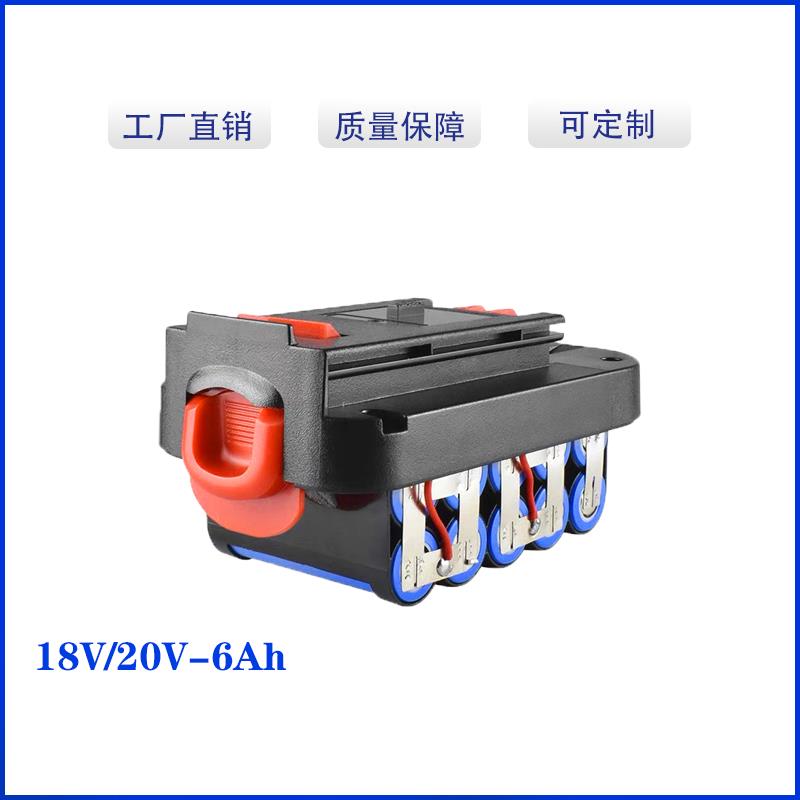 适用百得手电钻电动工具1