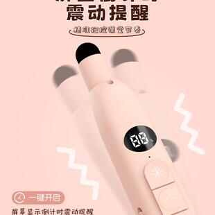 易相随H18伸缩教鞭翻适页笔教师用多能功可2无品牌/书写ppt遥控笔