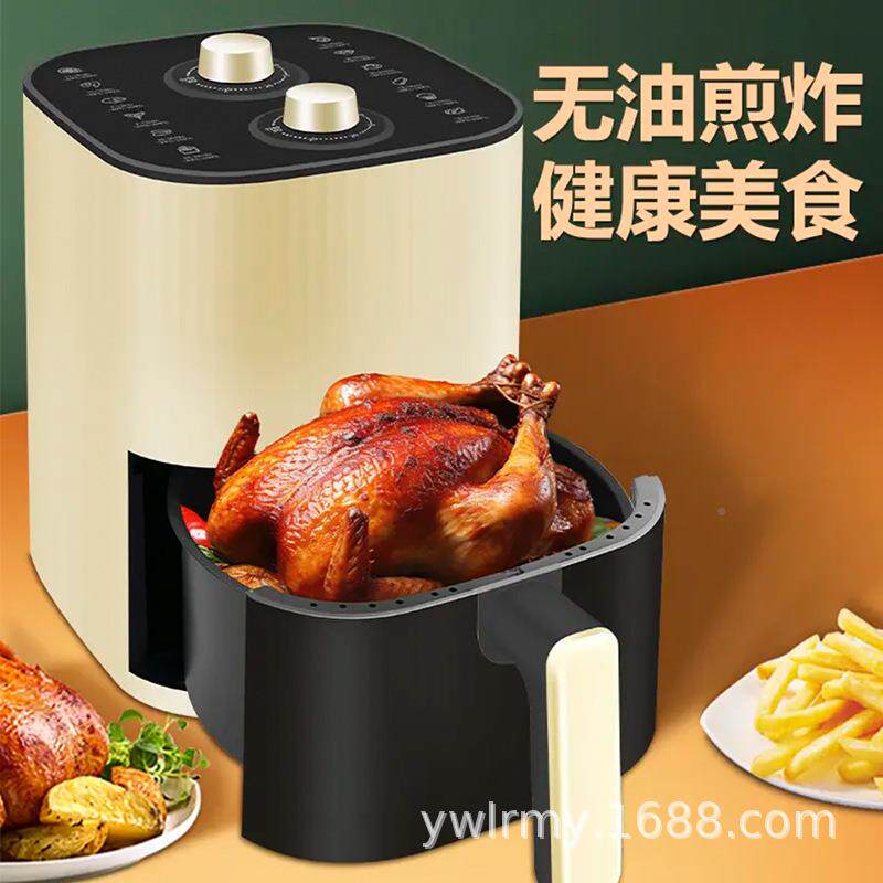 现全82207代空气锅家用容量免翻面多炸功能烤红薯自动家无用油新