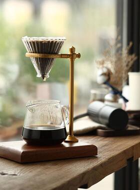 手底冲咖啡支架25933铝合金手架滤杯架手冲壶套装器具木咖实啡架