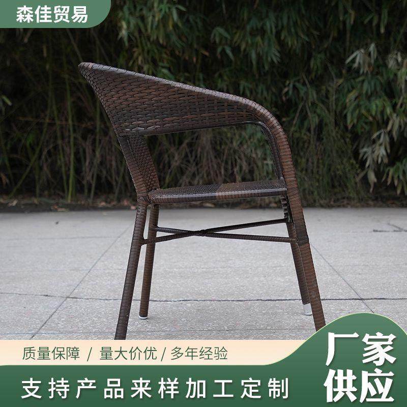 意简椅约背藤条藤编现代家装建材圆背藤条户创外休闲桌圆椅,商业/办公家具,商用藤编家具,淘宝优惠券,粉丝福利购,淘宝优惠卷