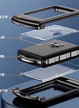 于沃尔沃xc4适0xc60xc9用0车钥匙包s0s640s90铝合金车钥匙套沃尔