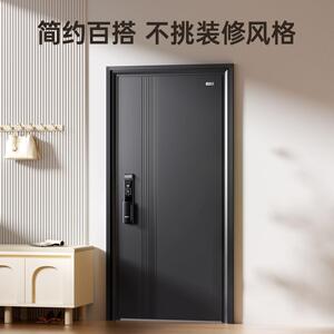 欧帝乐防盗门进户门家用
