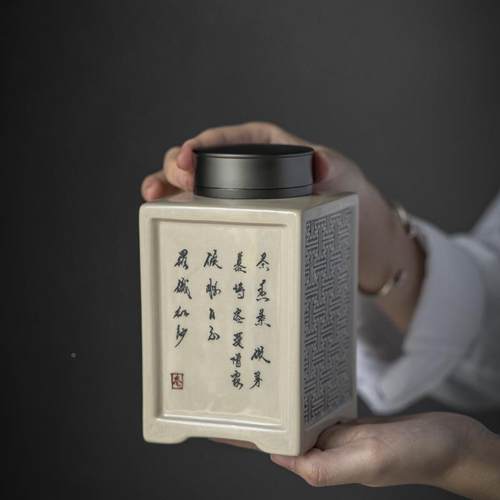 复古陶瓷茶叶l罐双层锡盖四密封罐手绘千里江ys-ql山茶方罐道配件
