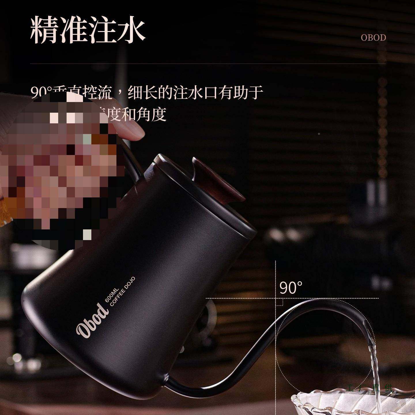 手冲咖啡壶长嘴细口F997H6M7壶304不锈挂注耳钢咖啡水壶流长嘴控b