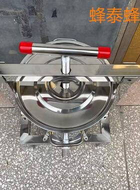 压蜂蜜机全蜡封闭不锈钢榨蜜机榨机蜂土蜜压榨机小榨蜂LQZ蜡榨汁