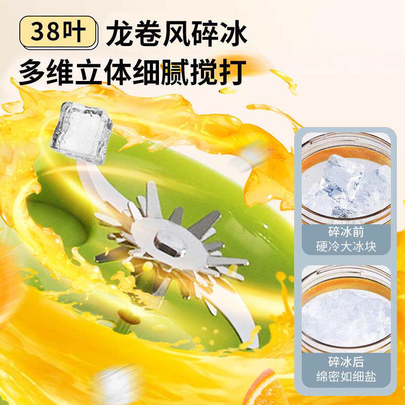 双盖鲜榨果器汁用机携便式家搅拌榨汁杯小型手动榨汁碎冰无828线