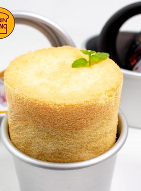 V45O6/动8寸形阳极戚/硬膜活固定底风模具F75768S5加高加深圆蛋糕