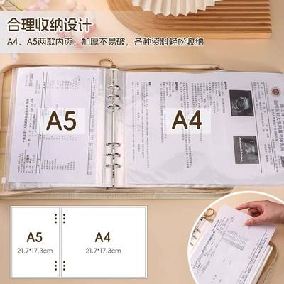 刺绣小马产检刺绣小马收纳册带拉包A5页活可告折叠孕检报单收纳包