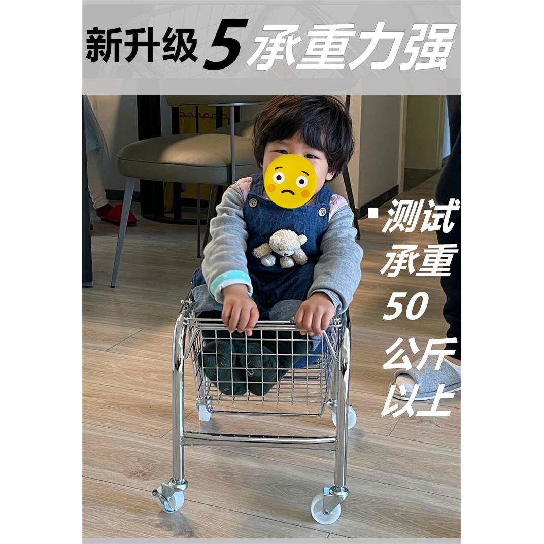 不锈钢收纳篮子F9655289移食小零推车置物架家用动物车储子购物车