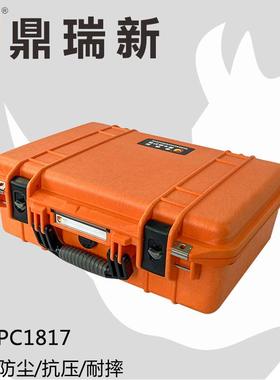 P护箱箱工具手提箱仪器防箱维修盒RPC1817防震箱背包箱防水P箱