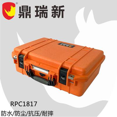 P护箱箱工具手提箱仪器防箱维修盒RPC1817防震箱背包箱防水P箱