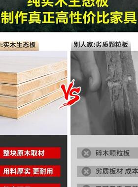 实木衣柜卧衣室家用出租房现简约小代户儿型童柜子简易组FWM装收