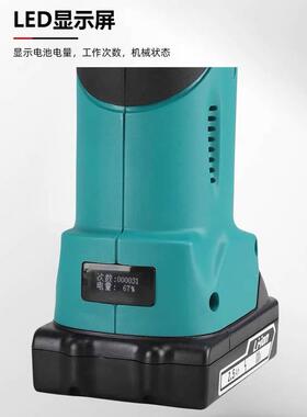 充电小便携式线缆剪S-32铜铝电动切断剪型线钳E液刀压578锂电剪开